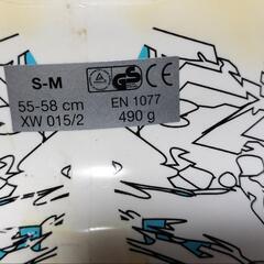 安く譲ります♪♪♪　キッズ用　uvex ウベックス スキー・スノーボードヘルメットの画像