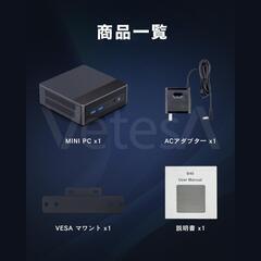 ミニPC N100 メモリ16GB SSD512GB 未使用の画像