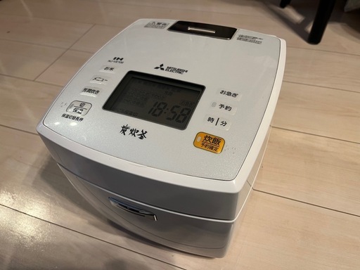 三菱◆炭炊釜2016年製　炊飯器5合
