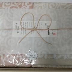 今治バスタオル2枚セットの画像