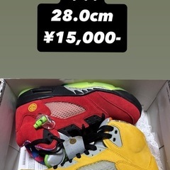 jordan5