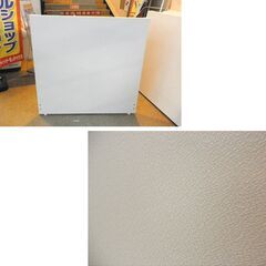 トーカイスクリーン MSパネル 高さ1400×幅1200mm 上部スクリーン付き クロス素材 ホワイト パーテーション オフィス家具 西岡店の画像