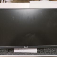 iProda 18.5インチ ポータブルモニター PD182KP...