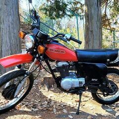 【HONDA XL80S】ホンダの画像
