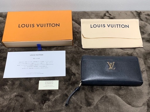 未使用 ICチップ搭載 ヴィトン財布 ジッピーウォレット ジッピーロック