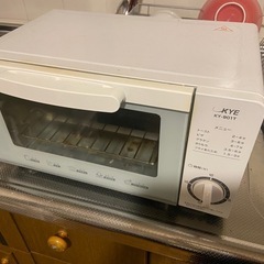 オーブントースター