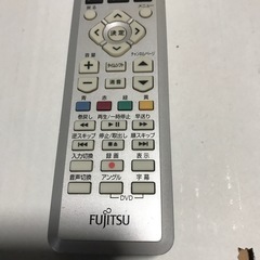 FUJITSU パソコン用リモコン未使用の画像