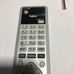 FUJITSU パソコン用リモコン未使用の画像