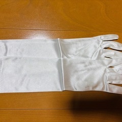 ブライダルグローブ