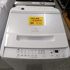 21C 日立 全自動洗濯機 7kgの画像