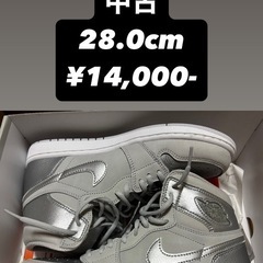 jordan1 high co jp