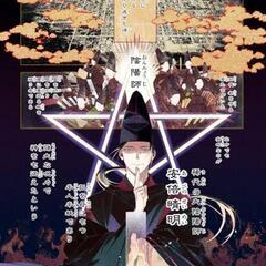 霊的体験をした人と話したい