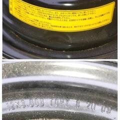 T105/90D12  80M  ファルケンタイヤ 応急タイヤ(スペアタイヤ / テンパータイヤ) 12㌅ × 3.00B × 4穴 × PCD100mmの画像