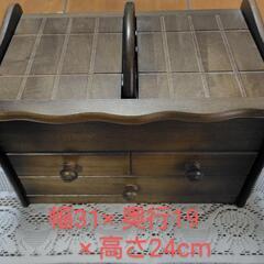 裁縫箱
