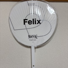 felix うちわ　kpop  の画像