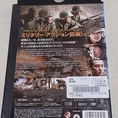 値下げ💴⤵️　ＤＶＤ『高地戦』の画像