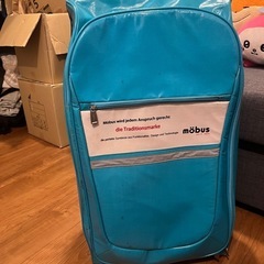 mobus キャリーバッグ