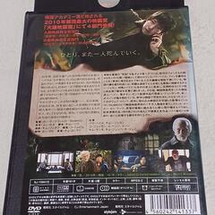 値下げ💴⤵️　ＤＶＤ『黒く濁る村』の画像