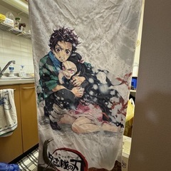 鬼滅の刃