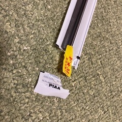 PIAA スーパーグラファイト換えゴムの画像