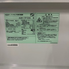 【2024年製】【169L】アクア　冷蔵庫　AQR-17P の画像