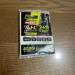 iPhone 13pro max 128g ブルーの画像
