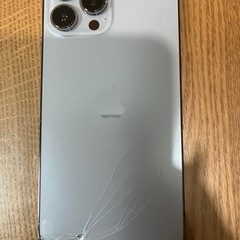 iPhone 13pro max 128g ブルーの画像