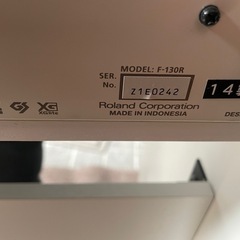 中古美品Roland ローランド 電子ピアノF-130R-WH 白ホワイトシンプルの画像