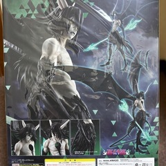 ［取引予定者様確定】
G.E.M.シリーズ BLEACH ウルキオラ・シファー【札幌市内、無料でお届け🚙】 の画像