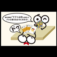 初級からのエレキベース教室【ベースランニング】は、これからエレキベースをはじめたい人,もう一度しっかりベースをやってみたい人のための教室です。２６歳から現在まで３６年間にわたるプロ生活で得た技と気持ちを、あますところなく伝道いたします。の画像