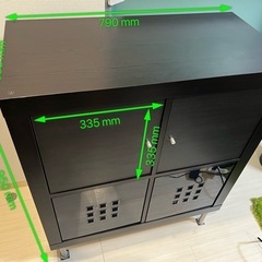 IKEA EXPEDIT/ イケア　エクスペディート　棚　シェルフユニットの画像