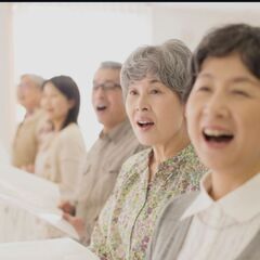 元小学校の音楽の先生によるシニアのためのやさしいコーラス教室「懐...