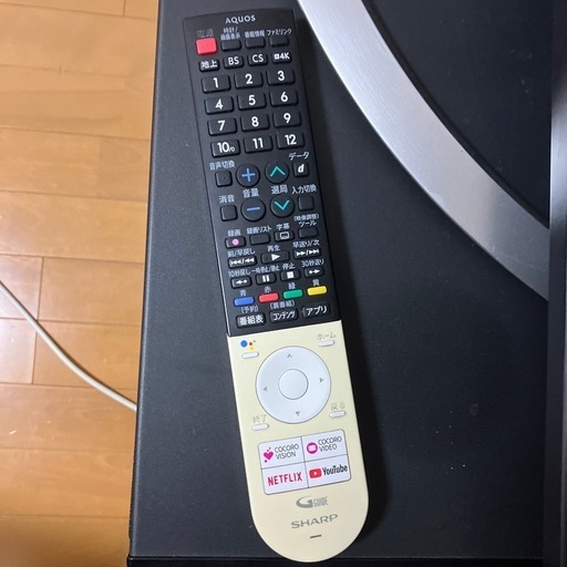 SHARP 60型4K対応液晶テレビ YouTube 4T-C60AJ1 Smart Engine/Android