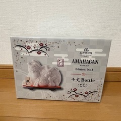 【新品】アマハガン ワールドウイスキー〈干支ボトル〉己巳 700...