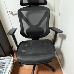 オフィスチェア