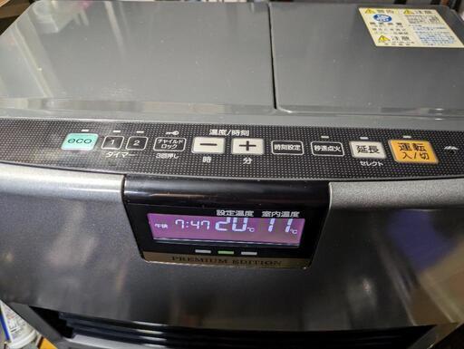 ご来店限定】＊ リンナイ 都市ガス ファンヒーター 2021年製＊1108-7