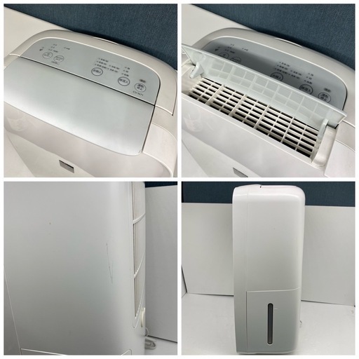 管理KRK212】CORONA 2017年 CD-S6317 コンプレッサータイプ 衣類乾燥