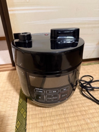 シロカ　電気圧力鍋（取引中）