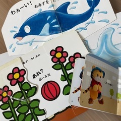 こどもちゃれんじ1歳～1歳11ヶ月ほぼフルセットの画像
