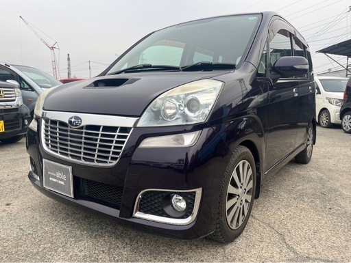 支払総額13.8万円】激安軽自動車 ステラ スーパーチャージャー車検令和  