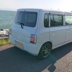 アルトラパン21Sの画像