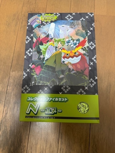 pokemon デッキ　リーリエ　Nーエヌー