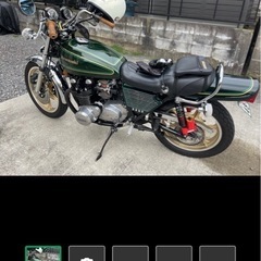 Z750fourA4純正外装セット　の画像