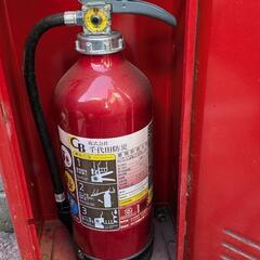 東京都東久留米市　手渡し　未使用　消火器　期限ありの画像