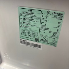 大幅割引！！/配送可【ハイセンス】135L 冷蔵庫★2023年製 クリーニング済/6ヶ月保証付き 【管理番号10102】の画像