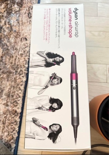Dyson / ダイソンヘアドライヤー エアラップ
