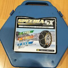 （未使用）SX-108 COMTEC（コムテック）　タイヤチェー...