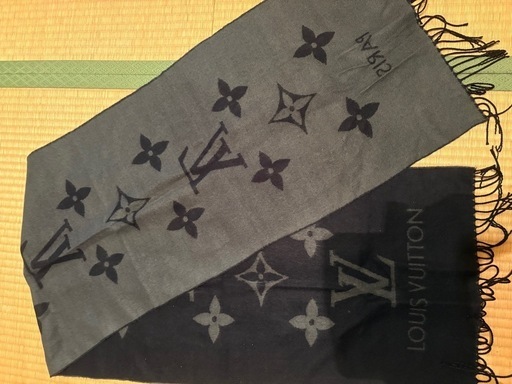 Louis Vuitton ロゴ入りマフラー ブラック/グレー Louis Vuitton ロゴ