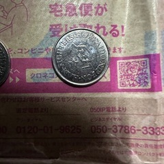 プライスダウン！！コインメダル！新品！！二箱セット！！の画像