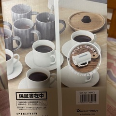 DOSHISHA PIERIA EKX-121(NWD) 2Lの画像